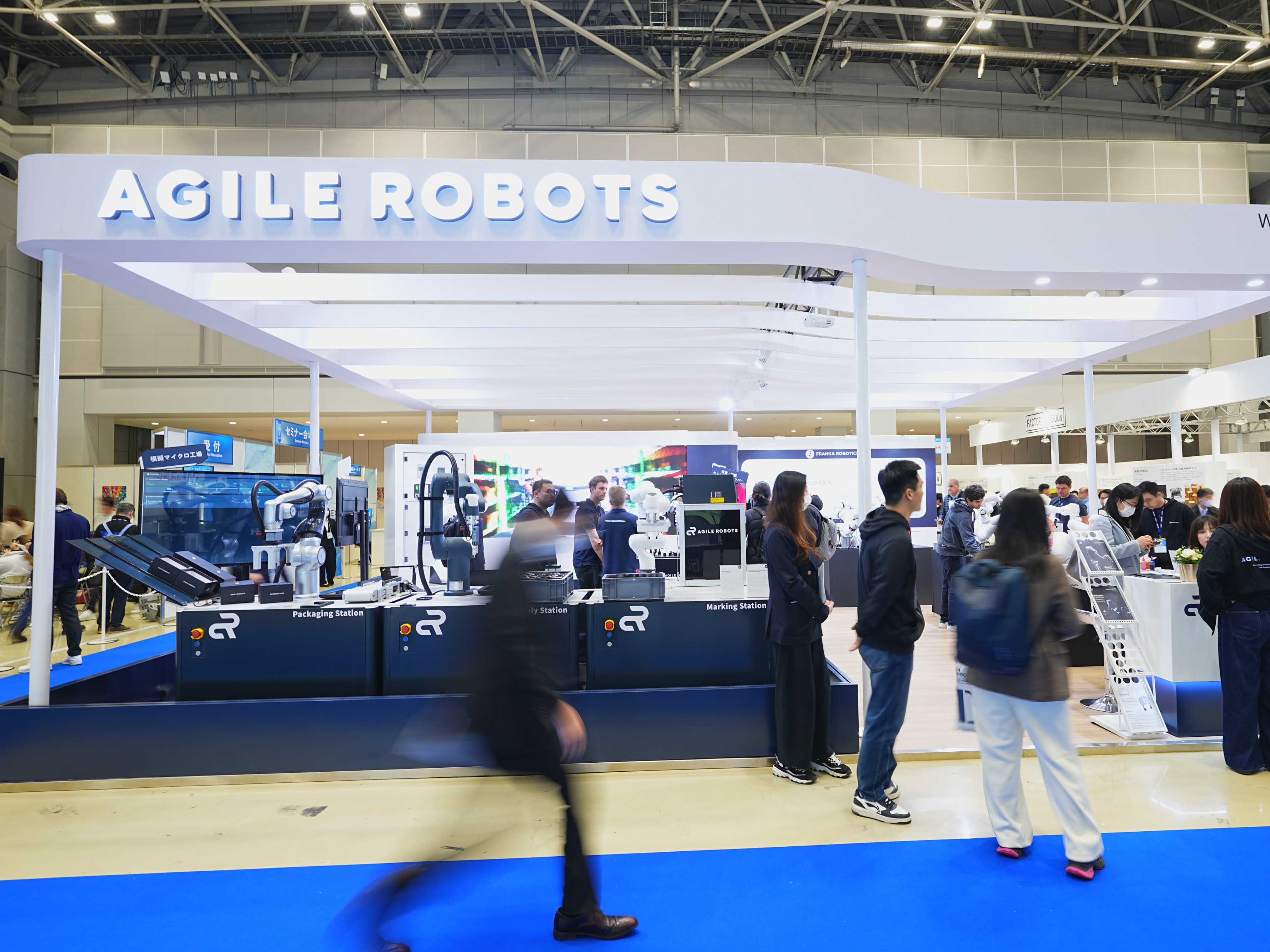 Agile Robots at iREX 2025, Tokyo, event photo 1