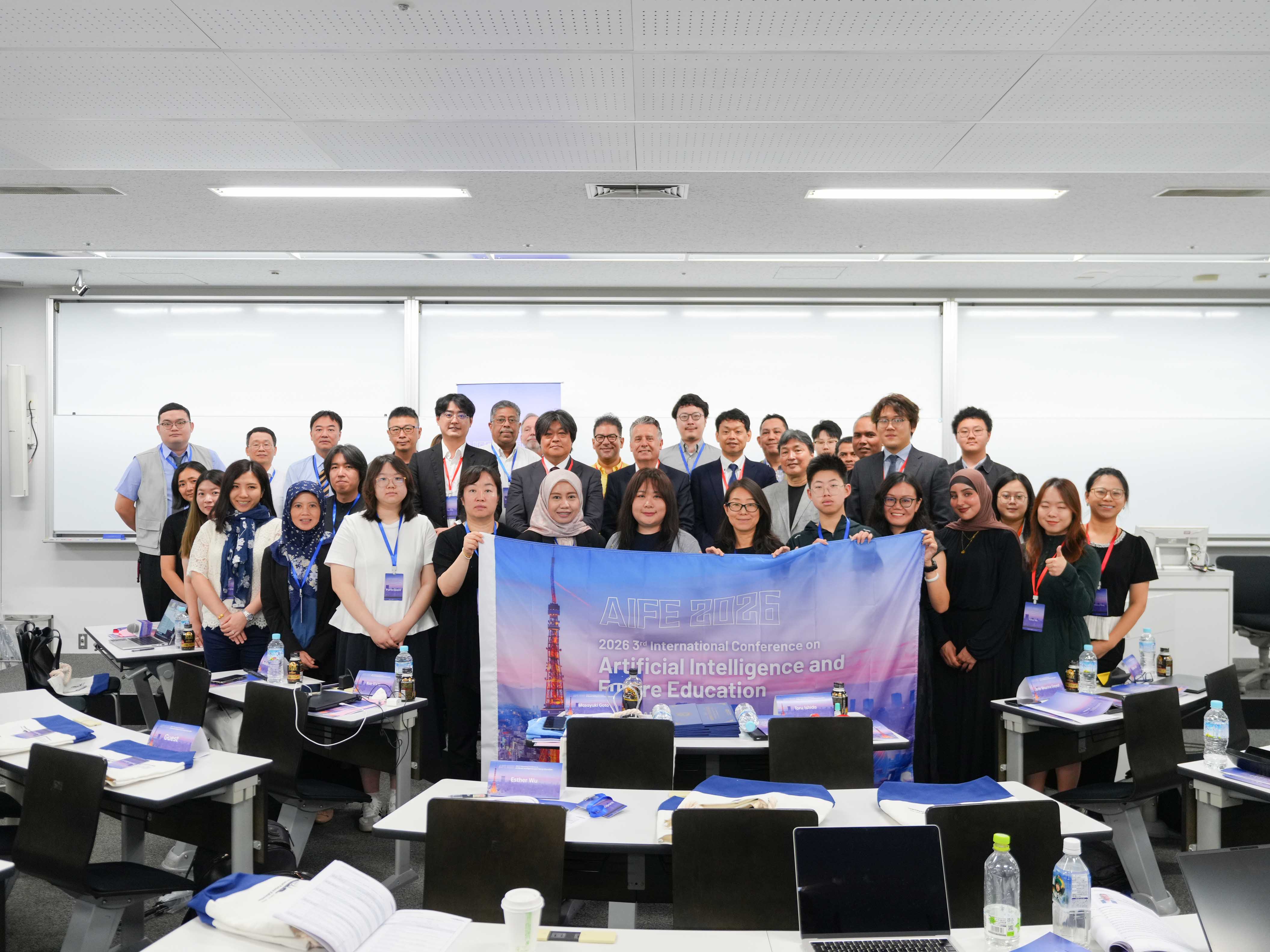 AIFE 2026 event photo 1