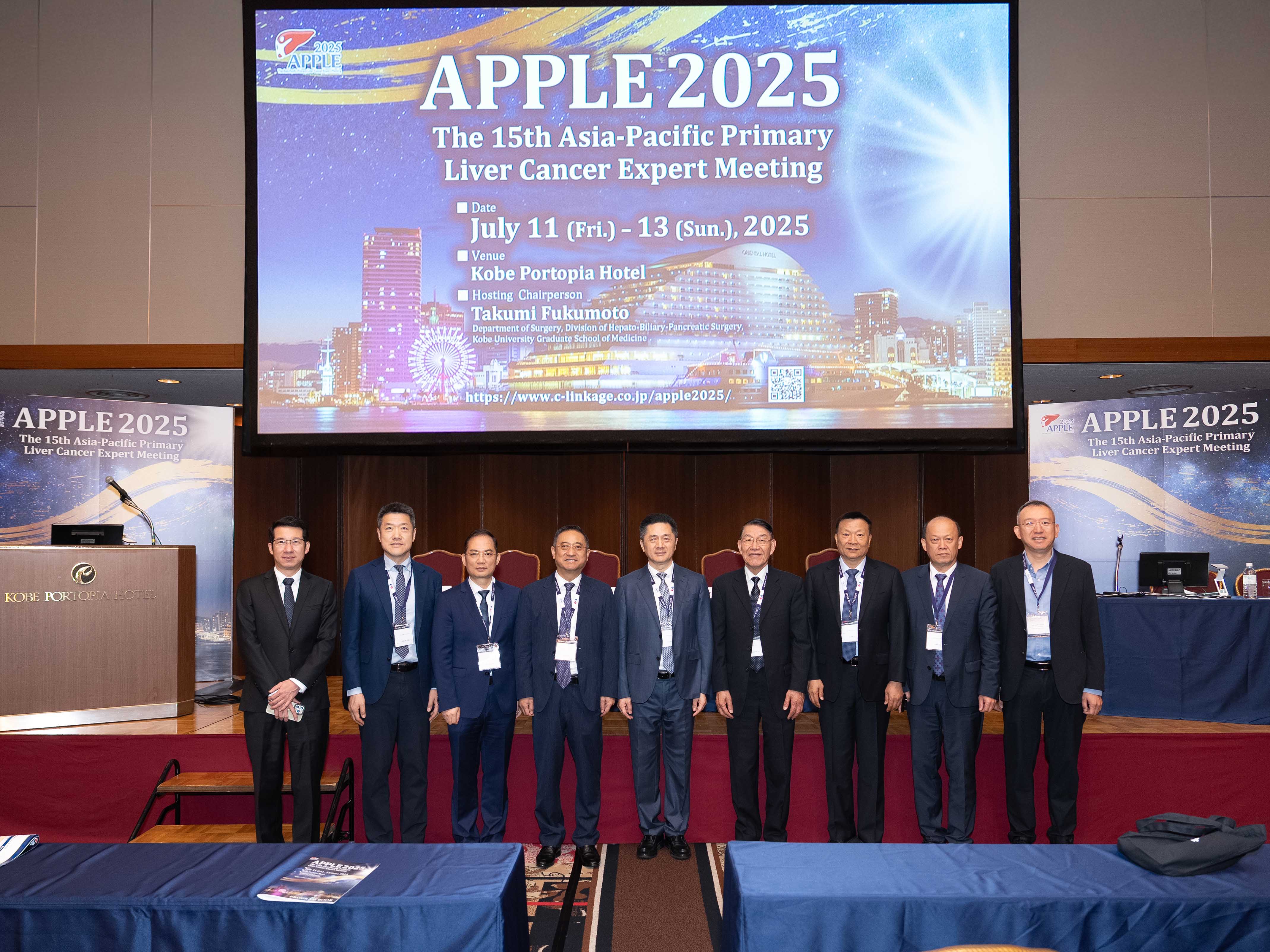 APPLE 2025 event photo 1