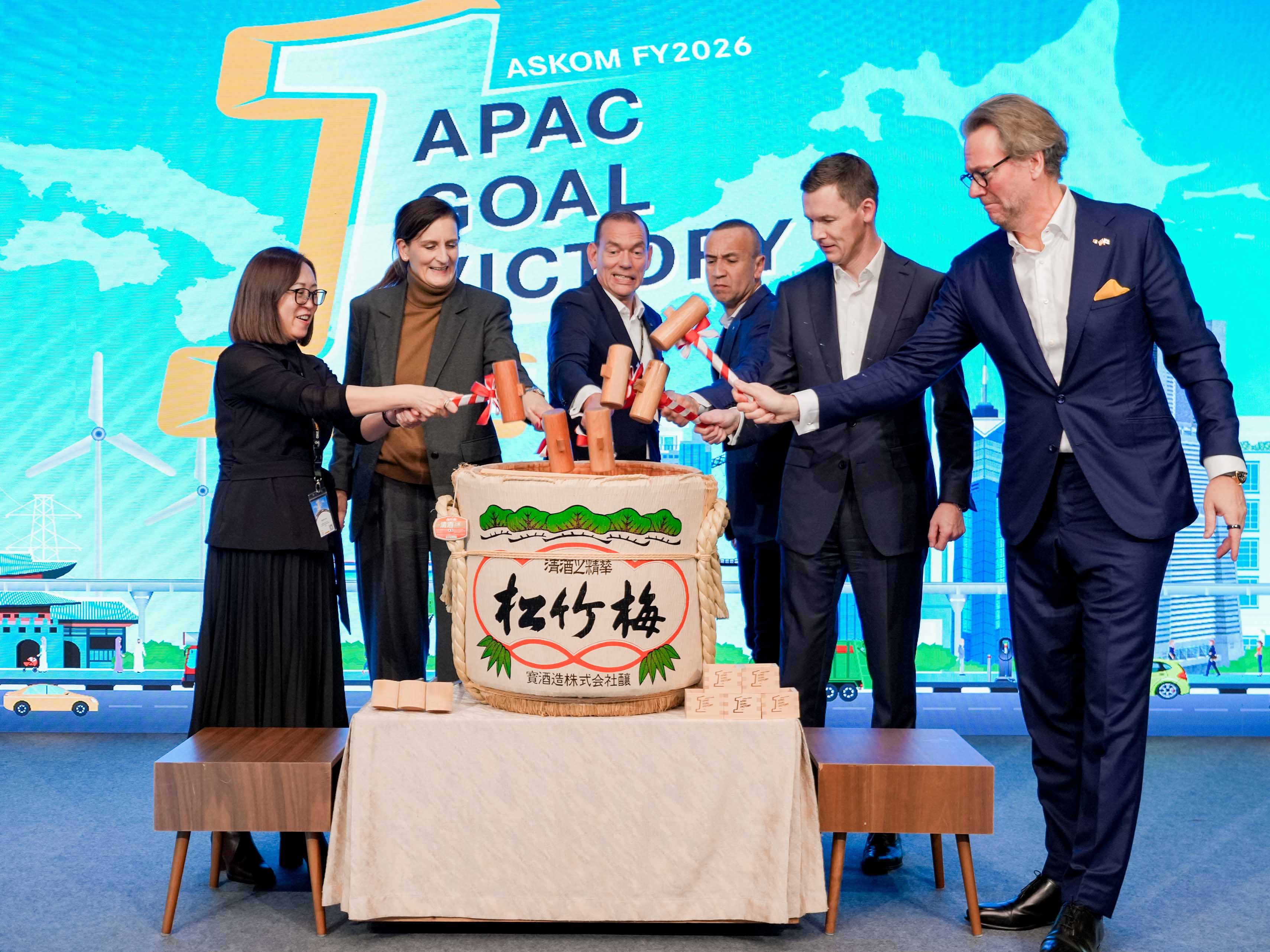 ASKOM FY2026 APAC Goal Victory event photo 1
