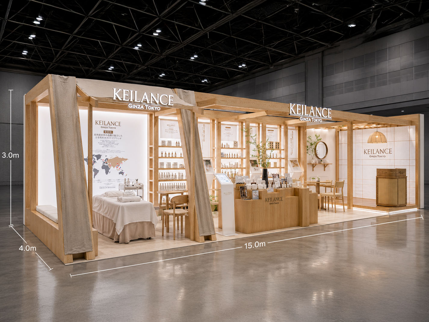 KEILANCE stand at Beautyworld Tokyo